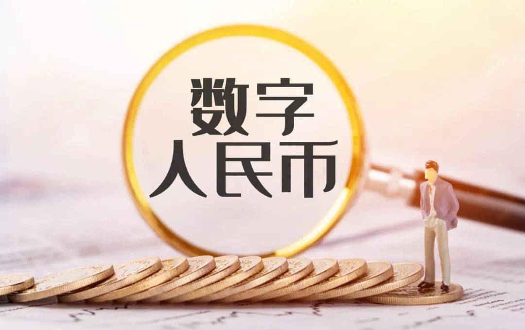 imtoken兑换人民币_imtoken转人民币_货币转imtoken不到账