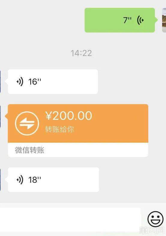 imtoken转账迟迟没到账-imToken转账遇到的坑，让我焦虑又揪心