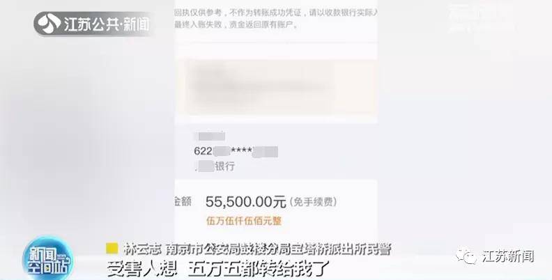 imtoken转账未发送_imtoken转账迟迟没到账_imtoken没收到转币