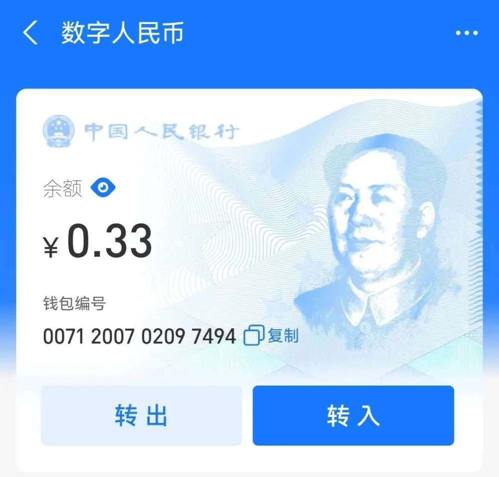 钱包app苹果版_apple钱包下载_imtoken钱包官方下载苹果
