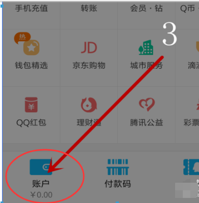 imtoken怎么使用其他网络_imtoken如何下载_网络使用情况