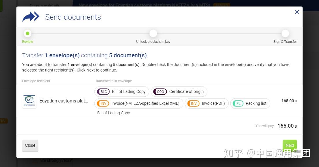 风险提示函_imtoken风险提示_风险提示怎么写