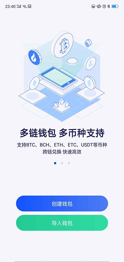 苹果手机官网_苹果手机怎么录屏_imtoken苹果手机怎