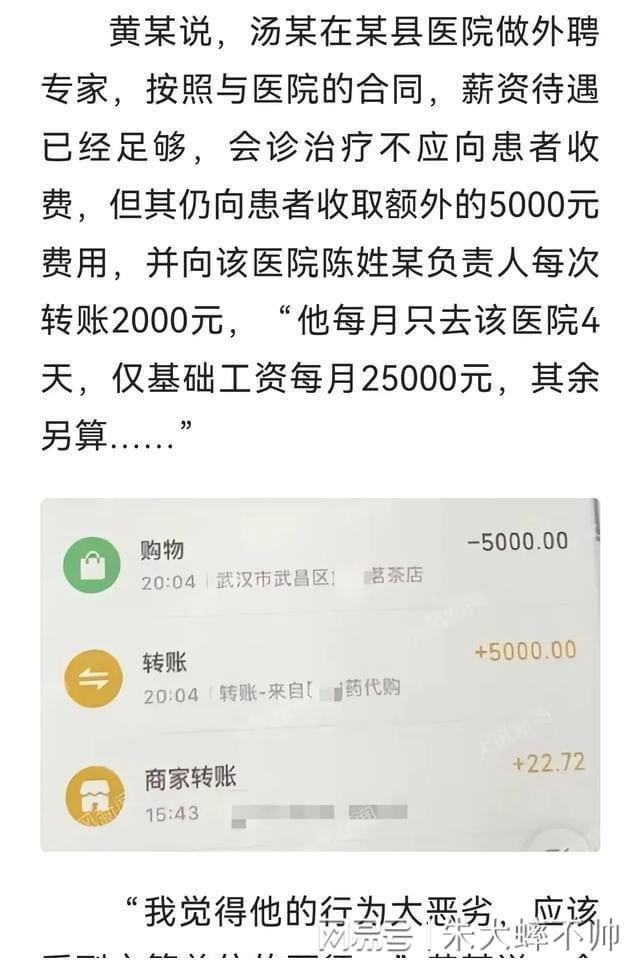 imtoken手续费高_imtoken钱包是什么手续费_imtoken钱包手续费太高