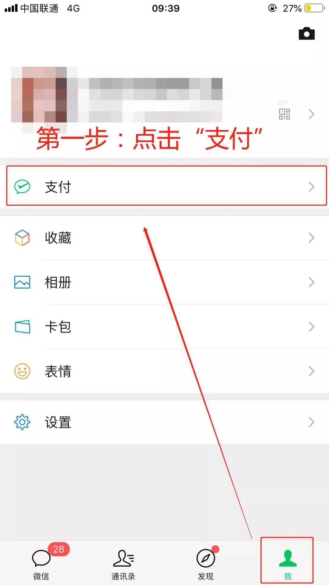 记录交易的规则_记录交易逻辑_imtoken 交易记录