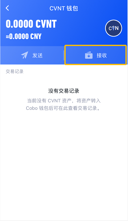 imtoken怎么添加代币_添加代币是什么意思_添加代币怎么添加