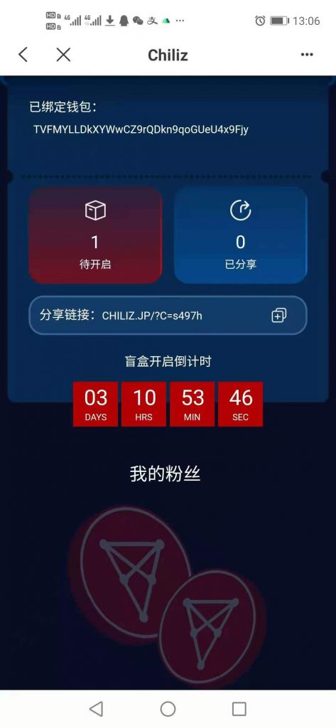 波宝钱包怎么创建_钱包创建教程_im钱包怎么创建波场钱包