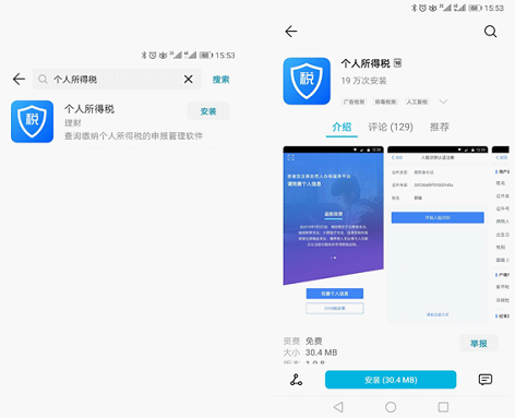 苹果手机怎么下载imtoken-imtoken钱包下载攻略：小白也能轻松搞定
