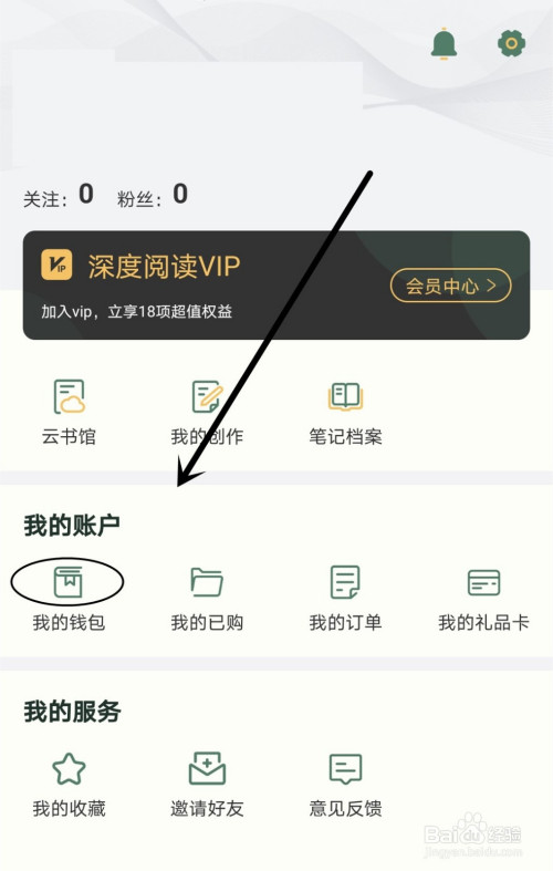 imtoken怎么登陆之前的账-imToken钱包恢复账户：助记词 vs 私钥，哪种更安全？