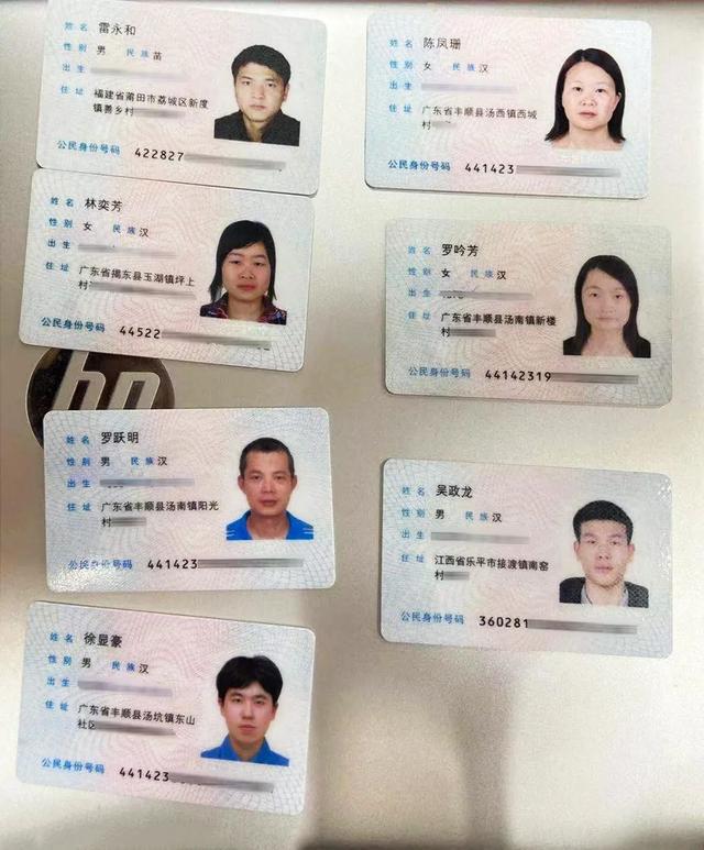 imtoken需要实名认证吗-imtoken实名认证问题揭秘：你以为需要实名认证？看清真相