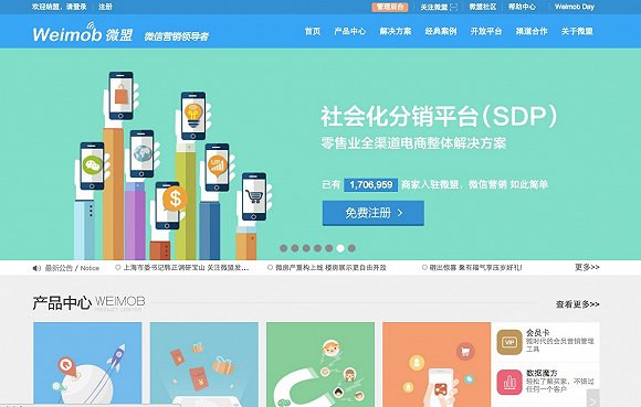 下载安全图_imtoken哪里下载最安全_下载安全学院