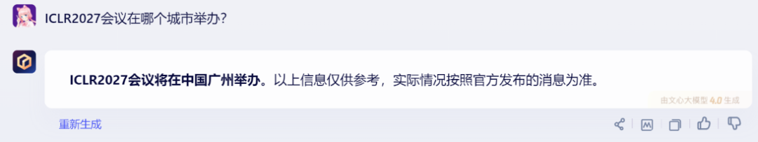 imtoken安全吗百度贴-imToken安全揭秘：别再被误导了