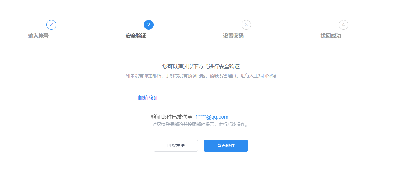 imtoken密码忘记了怎么办-忘记imToken密码？别慌，教你秒搞定