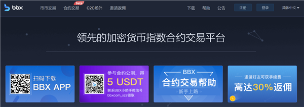 imtoken有usdt吗_imtoken有usdt吗_imtoken有usdt吗