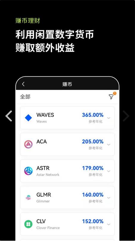 从币安提币到imtoken_从币安提币到imtoken_从币安提币到imtoken