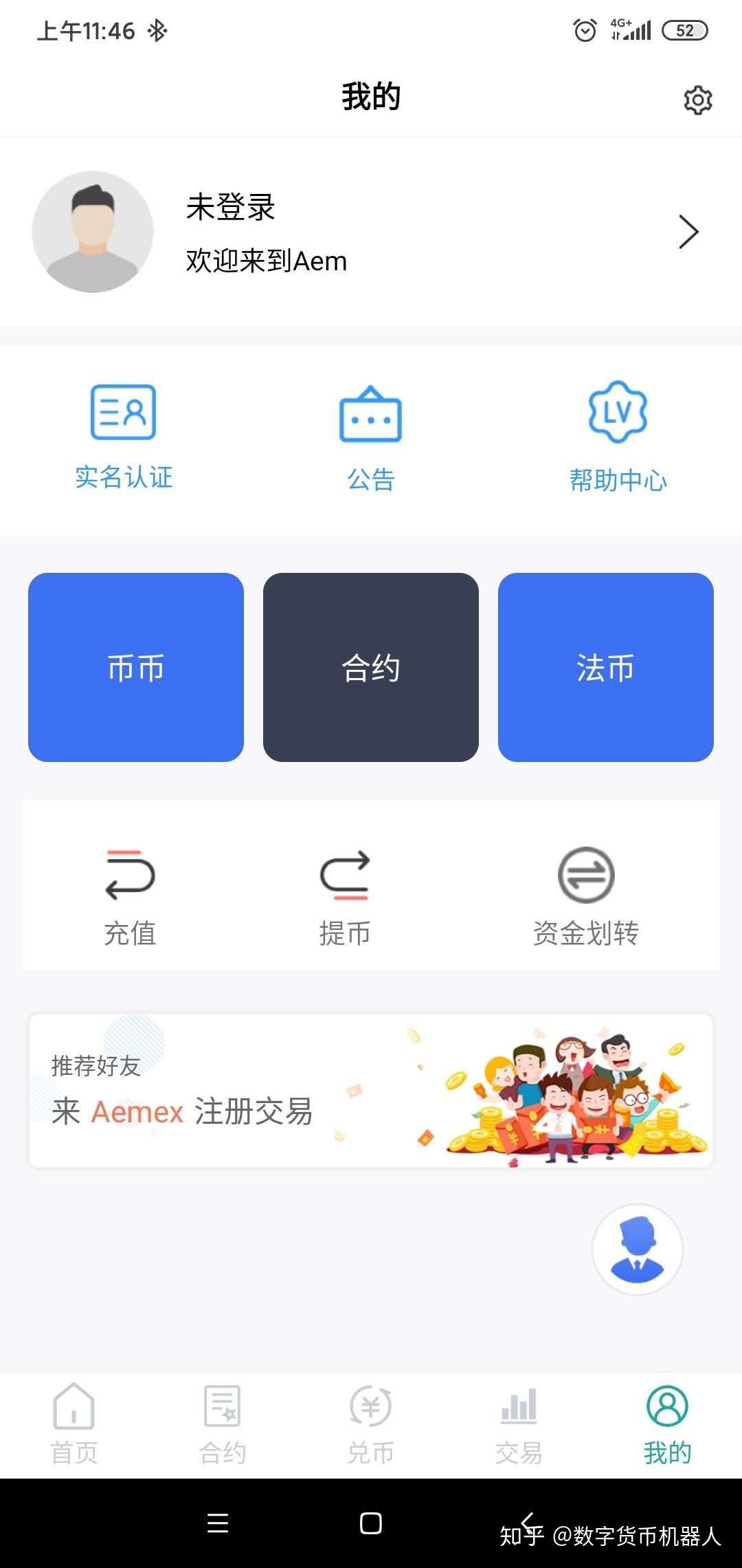 从币安提币到imtoken_从币安提币到imtoken_从币安提币到imtoken