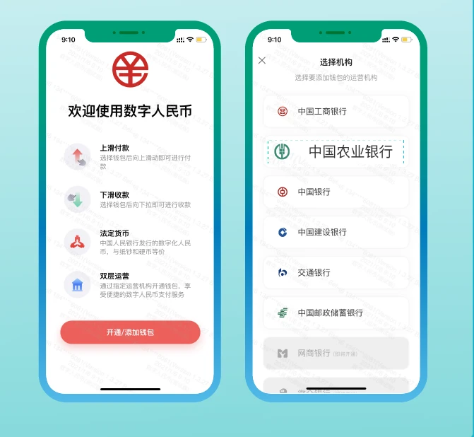 im钱包使用教程-数字经济时代，你的财富安全靠谱吗？im钱包带你轻松管理数字资产