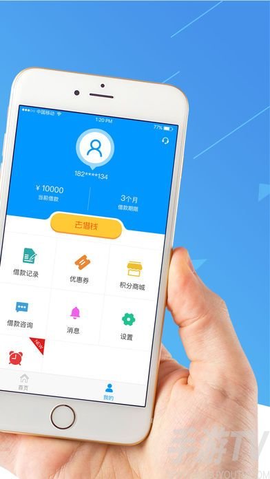 下载imtoken钱包官方_imtoken下载ap_下载imtoken官方网站