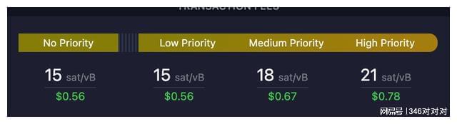 imtoken钱包转账记录_钱包转账记录怎么删除_钱包转账记录删除了能找回来吗