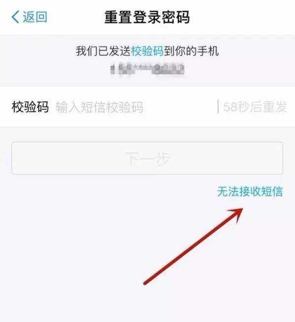 钱包安全性_钱包安全锁在哪里_imtoken钱包不安全保护