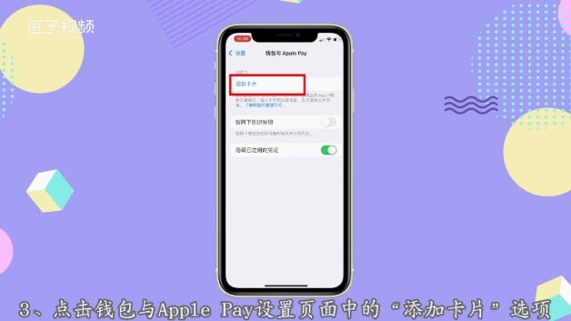 苹果下载铃声_苹果如何下载imtoken_苹果下载软件
