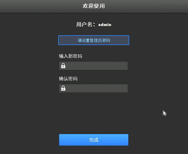 找回密码的最快方法_找回密码qq_imtoken找回密码