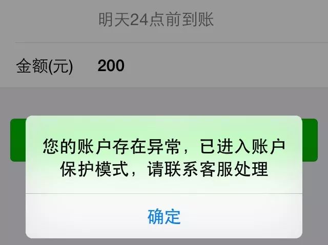 imtoken钱包丢了怎么办-imToken钱包丢失怎么办?三招教你保护数字资产安全 imtoken钱包丢了怎么办-imToken钱包丢失怎么办?三招教你保护数字资产安全