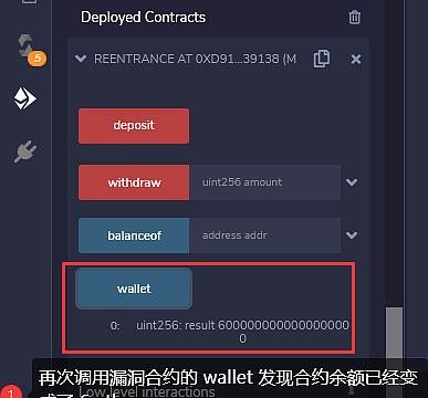 imtoken钱包不安全性_imtoken钱包的安全性_钱包app安全可靠吗