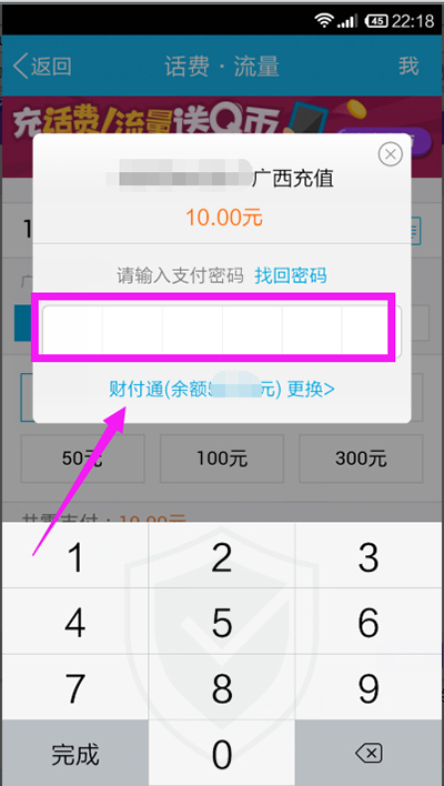 钱包用棕色的有什么说法吗_im钱包trx如何用_钱包用什么颜色最运财