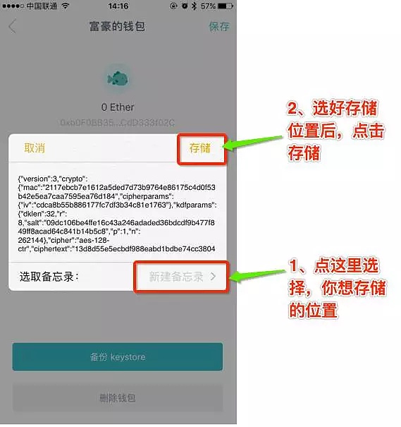 imtoken教程视频_imtoken教程视频_imtoken教程视频