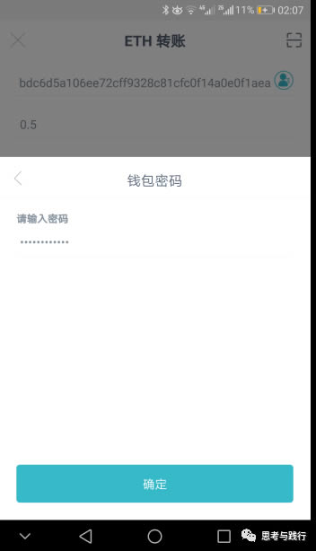 imtoken教程视频_imtoken教程视频_imtoken教程视频