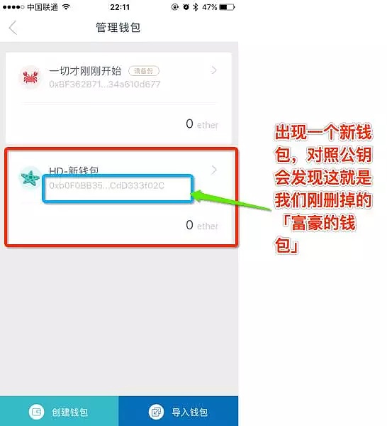 imtoken教程视频_imtoken教程视频_imtoken教程视频
