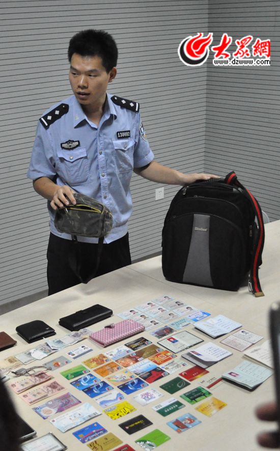 im钱包被盗如何找回_钱包被盗了_找回钱包最准的方法