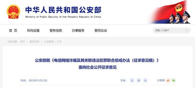 钱包被盗了_找回钱包最准的方法_im钱包被盗如何找回