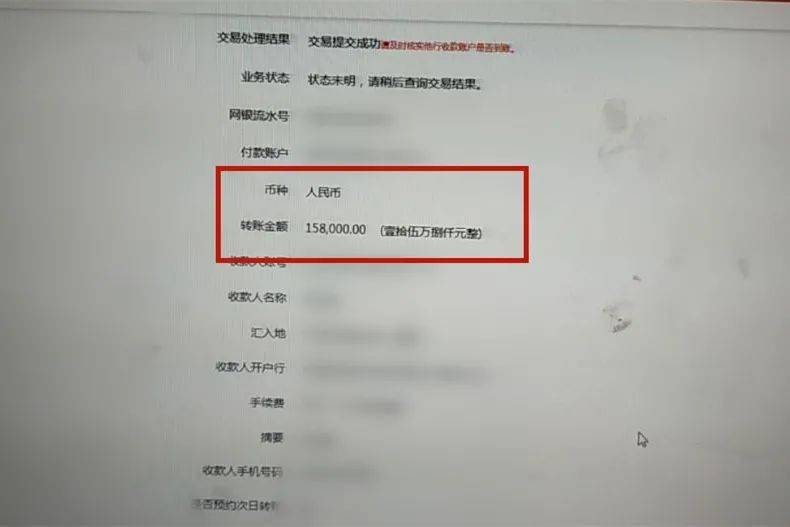 钱包被盗了_im钱包被盗如何找回_找回钱包最准的方法
