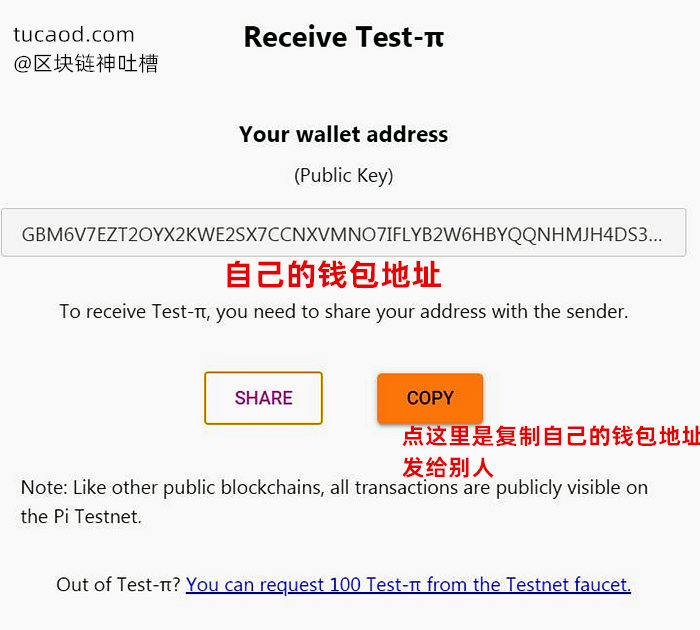 imtoken批量创建钱包地址_批量生成钱包地址_批量注册imtoken钱包