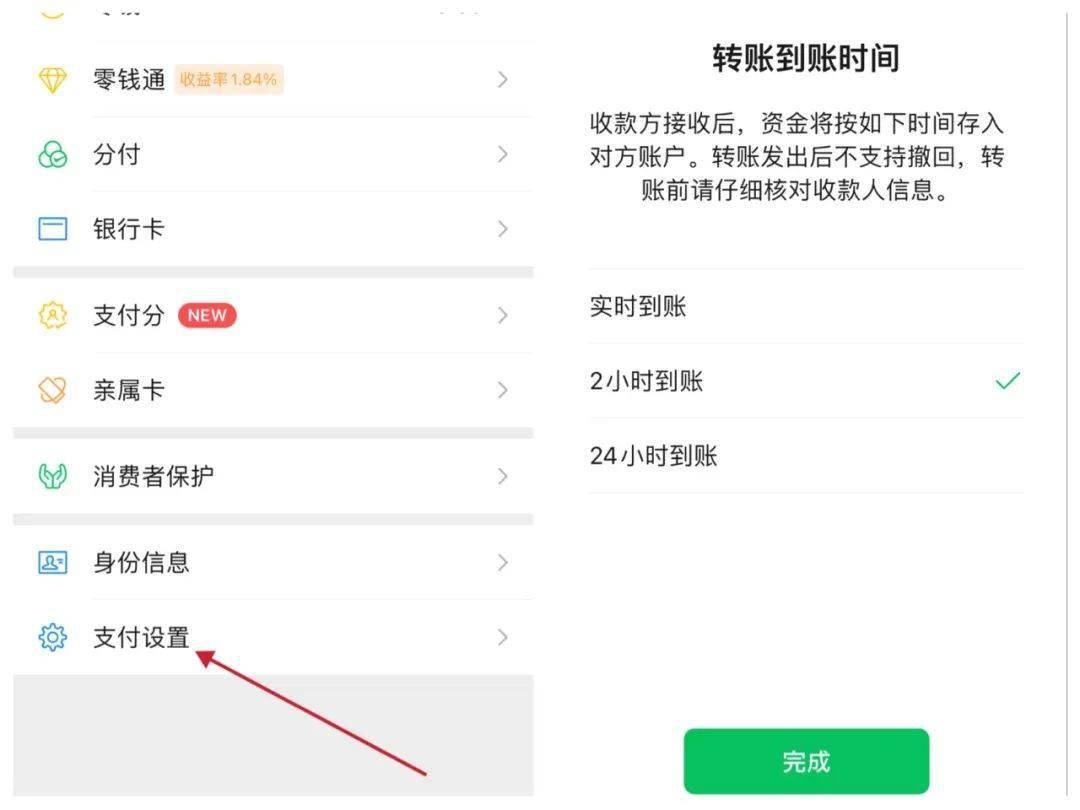 钱包app首页_钱包app下载官网_im钱包app官方下载二维码