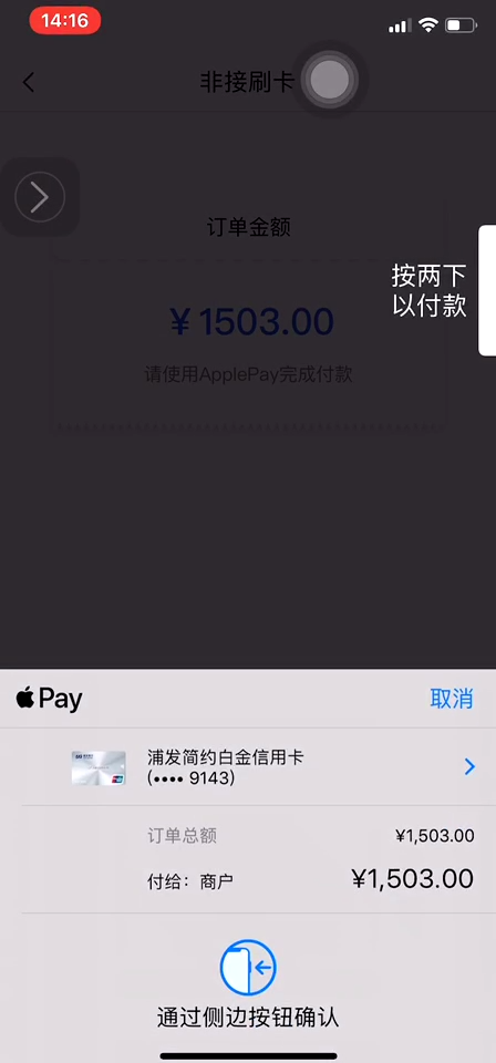 钱包币币闪兑_imtoken闪兑手续费_imtoken钱包闪兑费率
