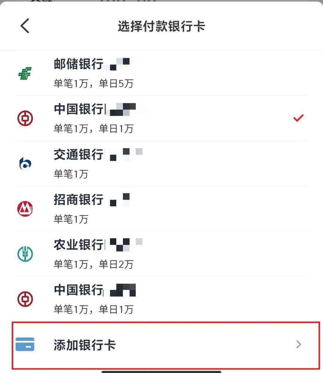 钱包使用教程_钱包使用风水_im钱包使用