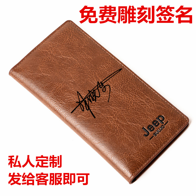 imtoken钱包支持bnb_imtoken硬钱包怎么用_钱包token