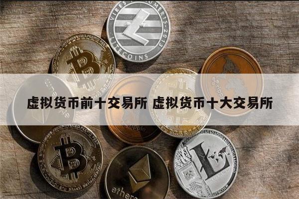 美国汇率人民币兑换_英镑兑人民币兑换_imtoken 币币兑换