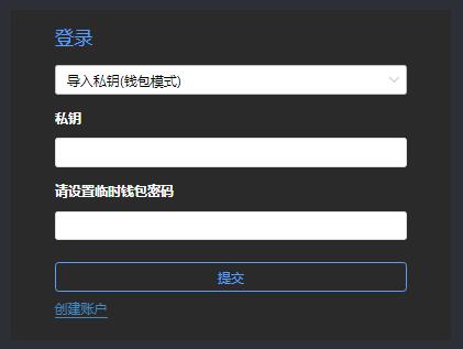 退出登陆后ip会变吗_imtoken退出后怎么登陆_退出登陆后账号还在吗