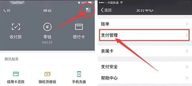 im钱包假u_钱包假u_钱包假地址