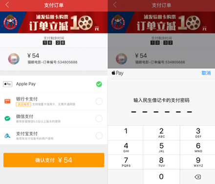 im钱包是哪个国家的-im钱包：轻松支付，安全可靠，全球畅享