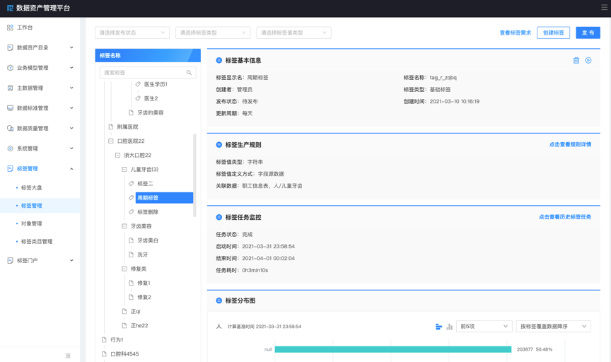 中文设置Telegraph_imtoken怎么设置中文_中文设置和英文设置在哪里