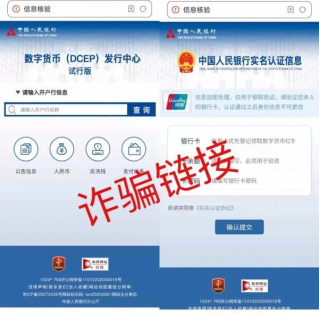 imtoken币被盗找回案例_imtoken钱包币被盗了_钱包u被盗