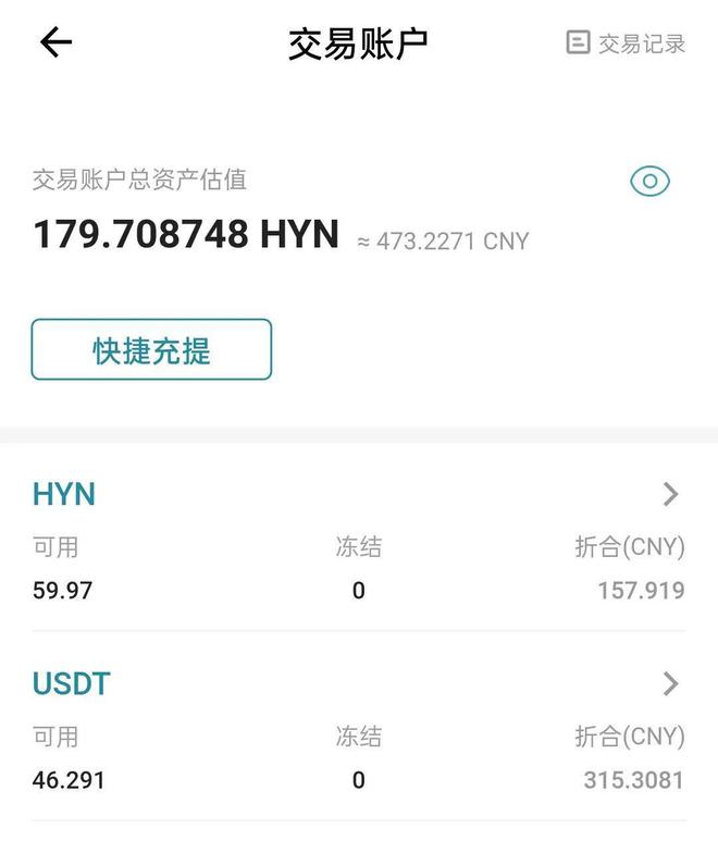 钱包地址泄漏_token泄露_imtoken的钱包地址泄露