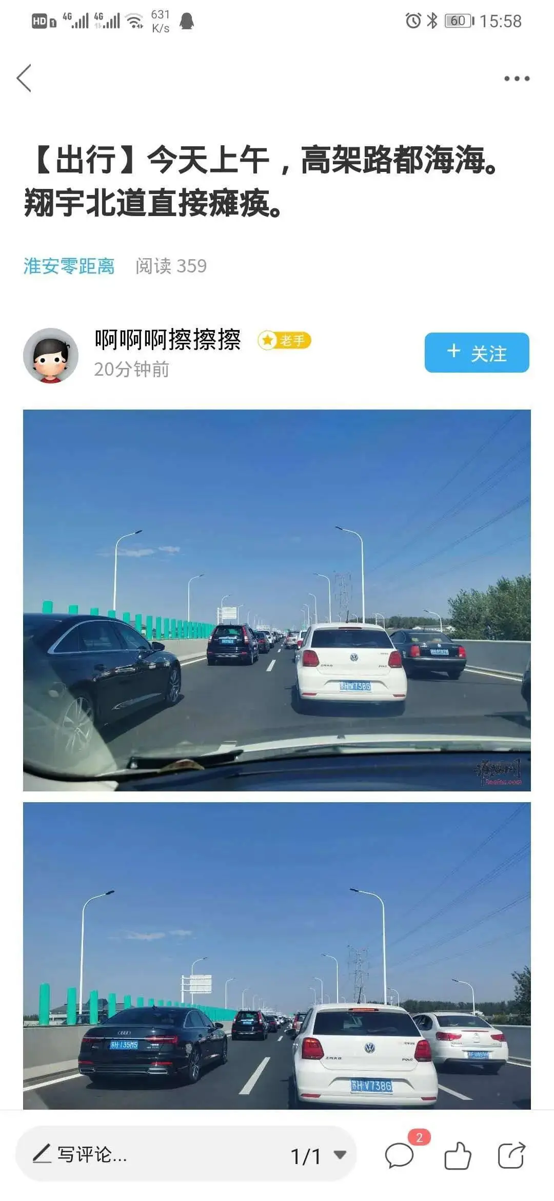 imtoken互转手续费_imtoken转账手续费贵_wise转账手续费