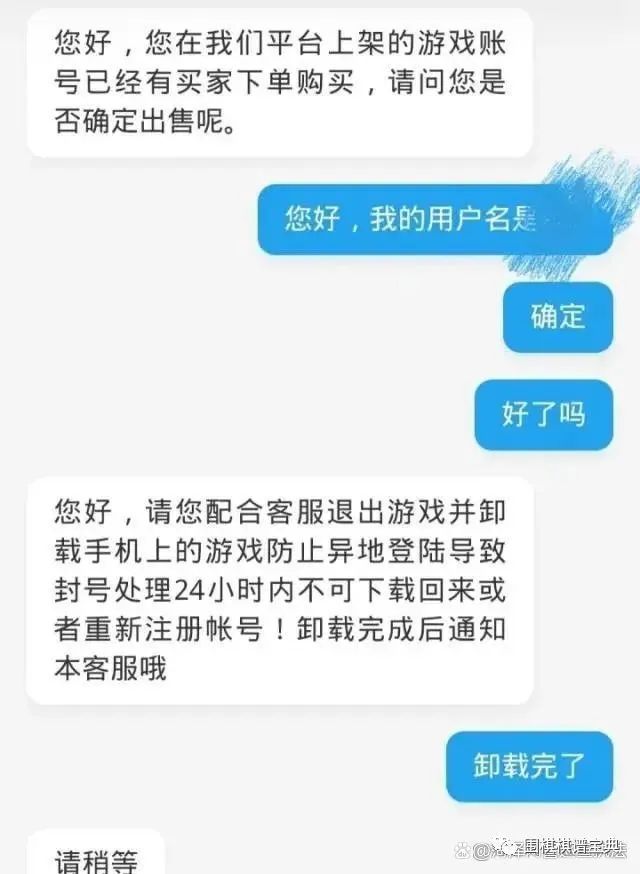 批量注册imtoken地址-imToken校长揭秘：批量注册地址真相大揭秘