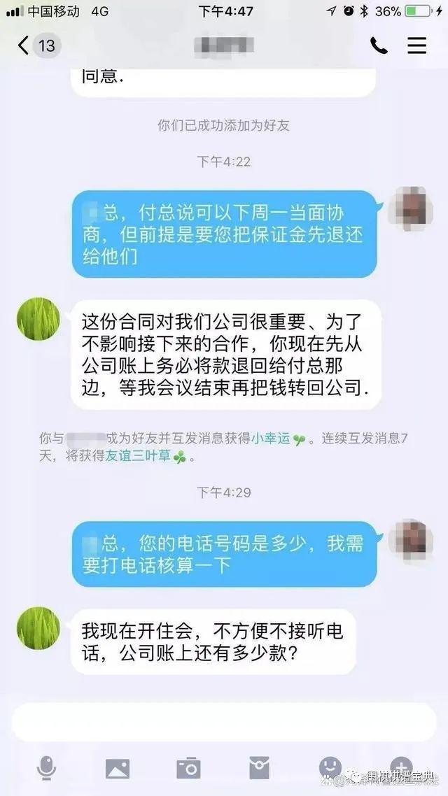 批量注册imtoken钱包_imtoken批量生成地址_批量注册imtoken地址